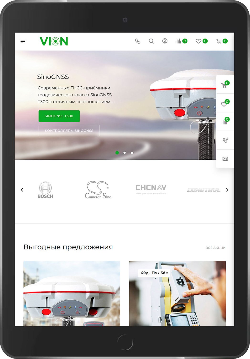 Интернет-магазин профессиональной геодезии VION